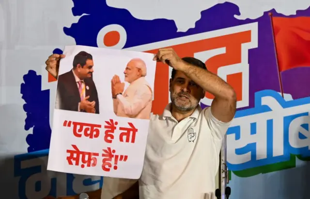 મહારાષ્ટ્ર વિધાનસભા ચૂંટણી 2024, ઝારખંડ વિધાનસભા ચૂંટણી, પેટાચૂંટણી, ભાજપ, કૉંગ્રેસ, બીબીસી ગુજરાતી