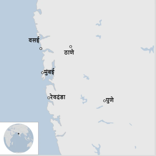 vasai