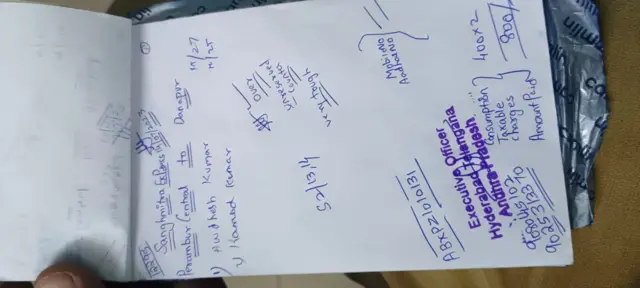 போலி ரயில் டிக்கெட் விற்பனை