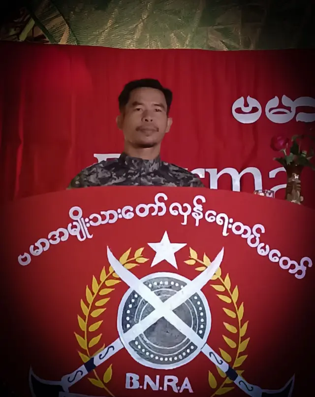 BNRA တပ်ကို ဦးဆောင်သူဗိုလ်နဂါး