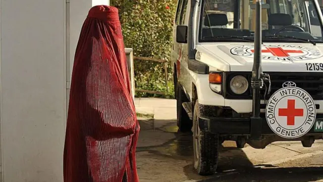 افغانستان