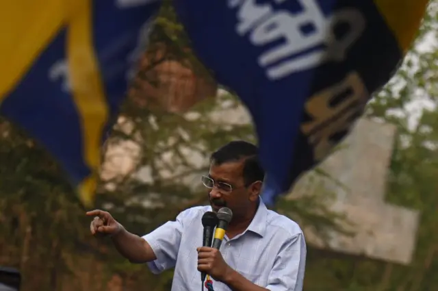 ஆம் ஆத்மி கட்சி