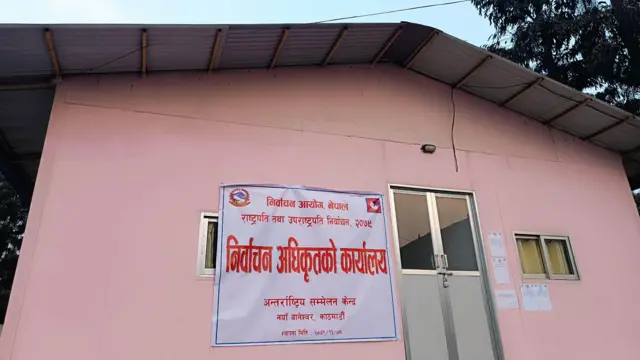 राष्ट्रपति निर्वाचन