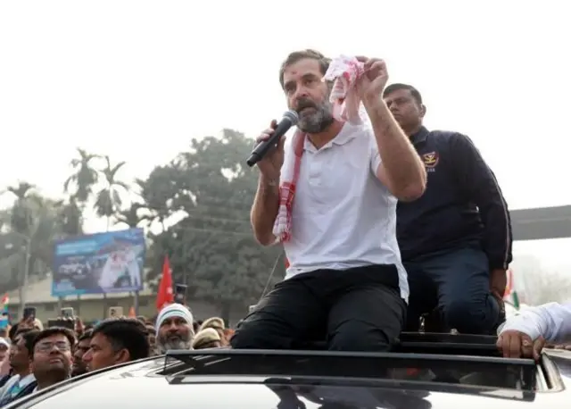 बिहार राजकारण