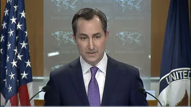 মার্কিন পররাষ্ট্র দপ্তরের মুখপাত্র ম্যাথিউ মিলার 