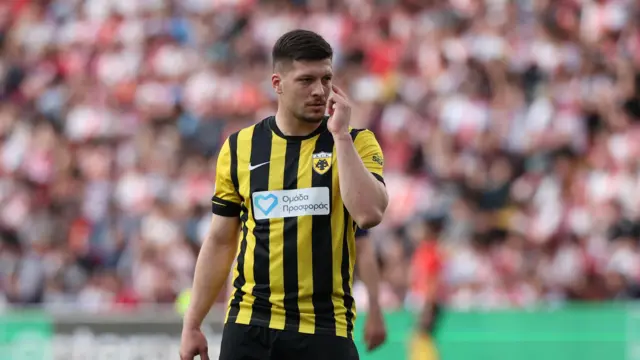 Luka Jović