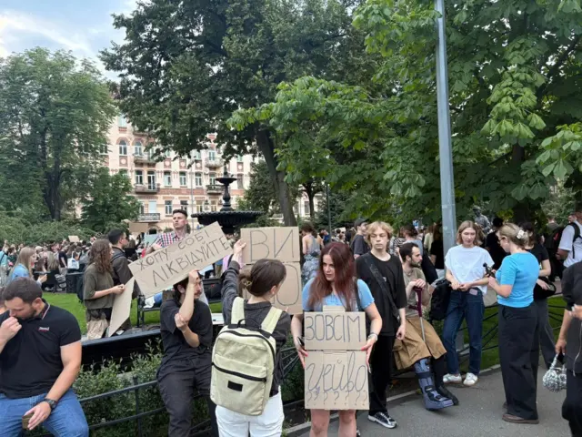 акція