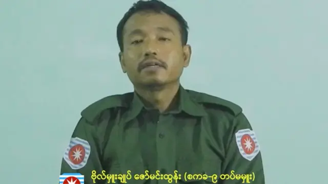 ကျောက်တော် စကခ ၉ တပ်မမှူး ဗိုလ်မှူးချုပ်ဇော်မင်းထွန်း 
