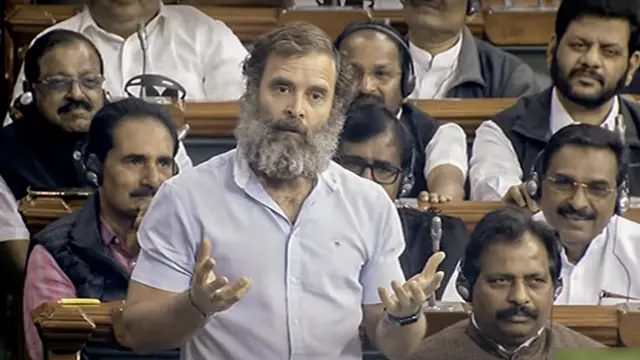 राहुल गांधी