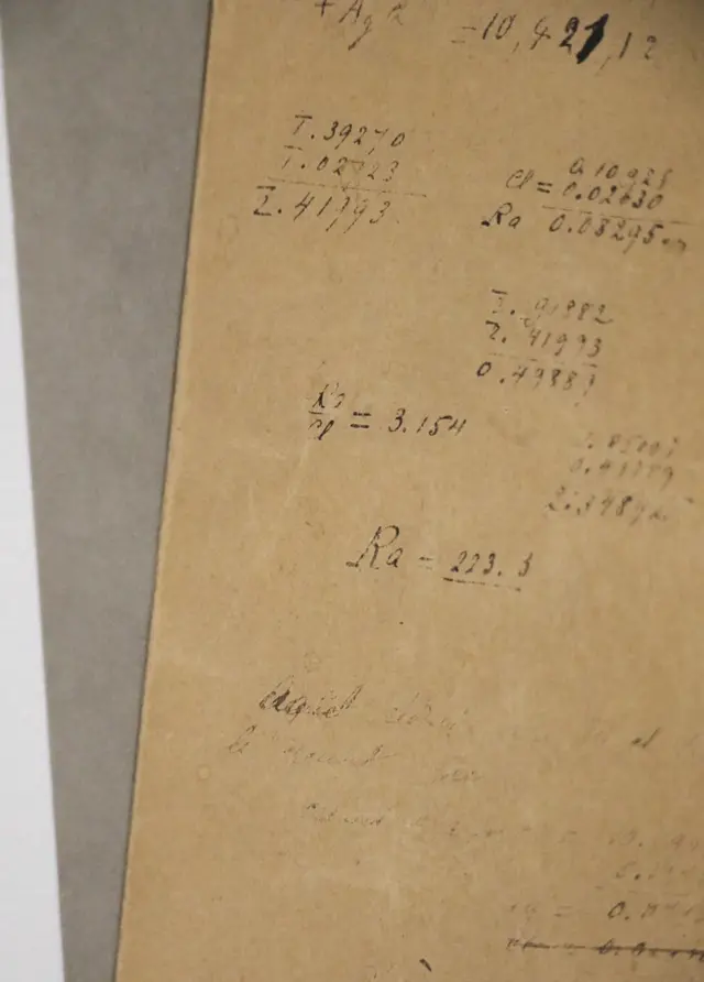 Записка подружжя Кюрі