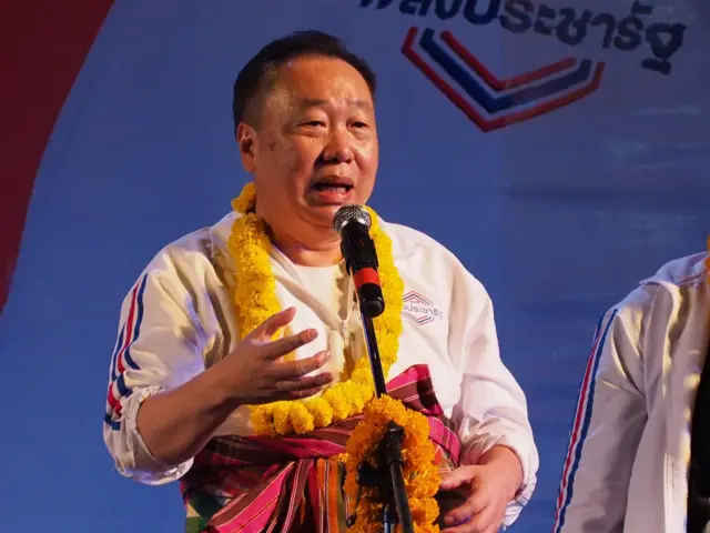 สุชาติ ตันเจริญ