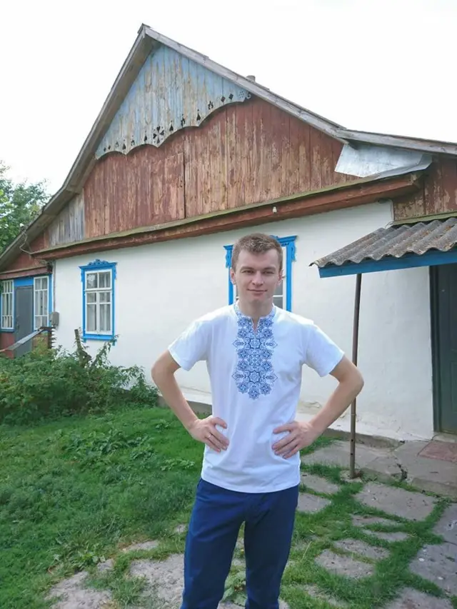 Слуга народа