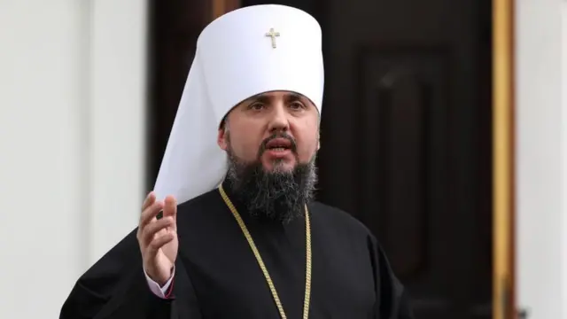 Митрополит Епифаний