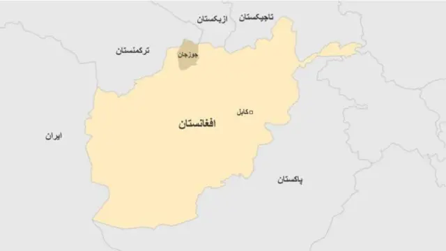 جوزجان