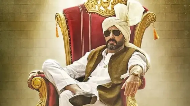 ابھیشیک بچن