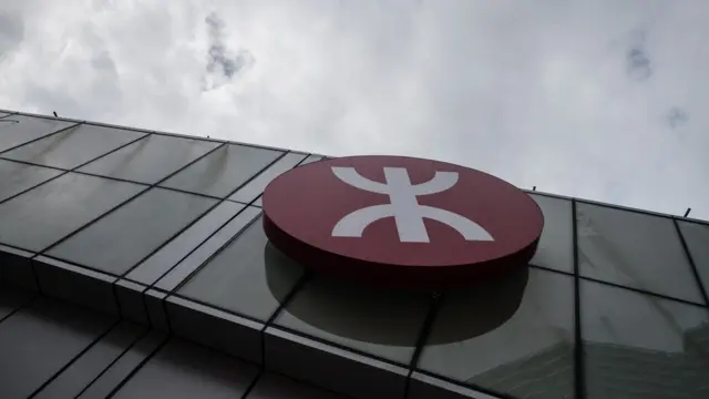 广深港高铁香港西九龙站大楼外的港铁标志（28/12/2017）