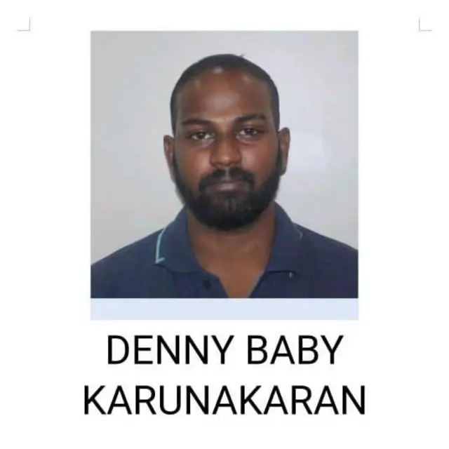 कुवेत दुर्घटना