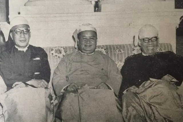 ၁၉၅၇ က တရားဝန်ကြီးချုပ် ခန့်အပ်ခံရချိန်