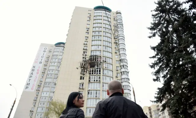 Шахед в Києві