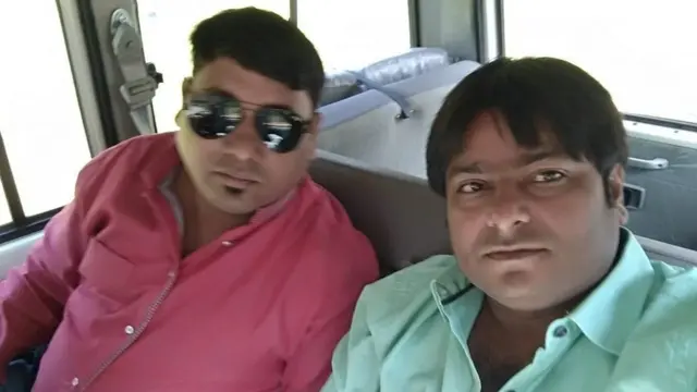 મોરમુકુટની તસવીર