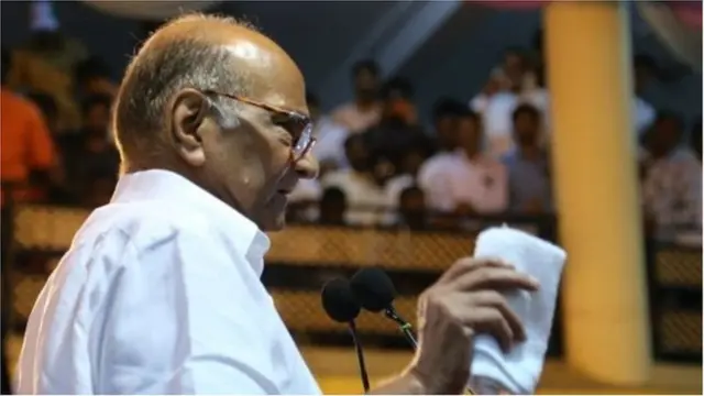 शरद पवार