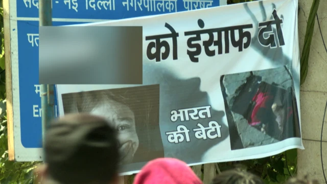 दिल्ली में 9 साल की बच्ची से रेप और हत्या का आरोप