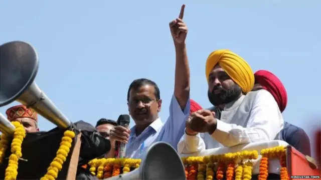 ਅਰਵਿੰਦ ਕੇਜਰੀਵਾਲ ਅਤੇ ਭਗਵੰਤ ਮਾਨ