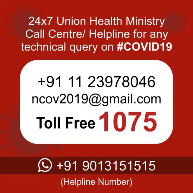 ਕੋਰੋਨਾਵਾਇਰਸ