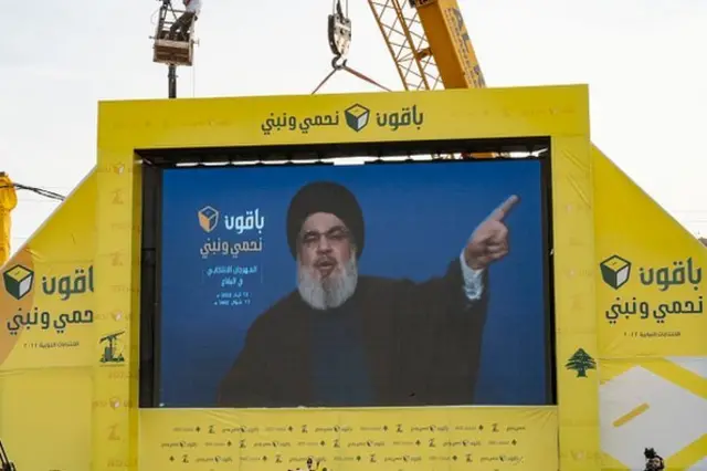 Xasan Nasrallah