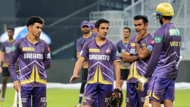 கௌதம் கம்பீர்: ' வேகமும் விவேகமும்' நிறைந்த ஆலோசகரால் கொல்கத்தா அணி ஐபிஎல் சாம்பியன் ஆன கதை