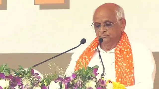 ભૂપેન્દ્ર પટેલ