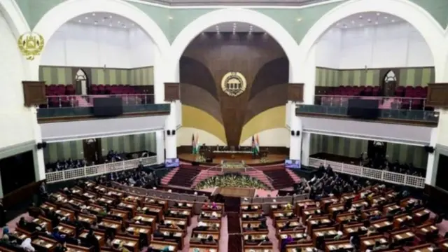 د افغانستان پارلمان