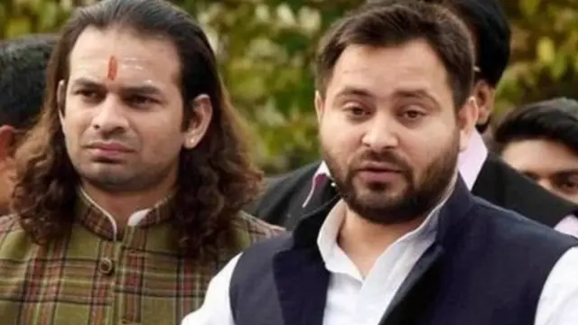 तेजस्वी यादव