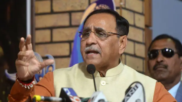 ਵਿਜੇ ਰੂਪਾਨੀ