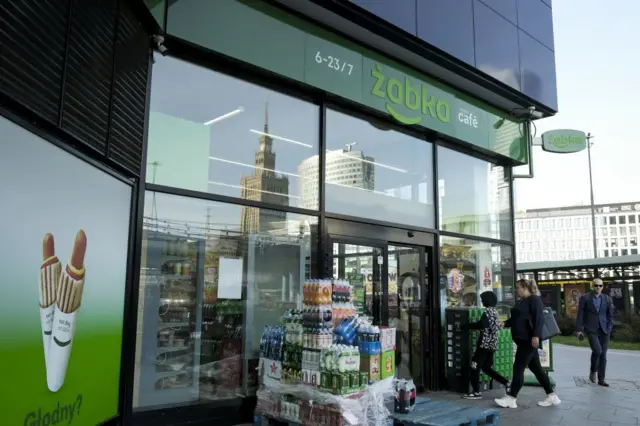 мінімаркет "Жабка"