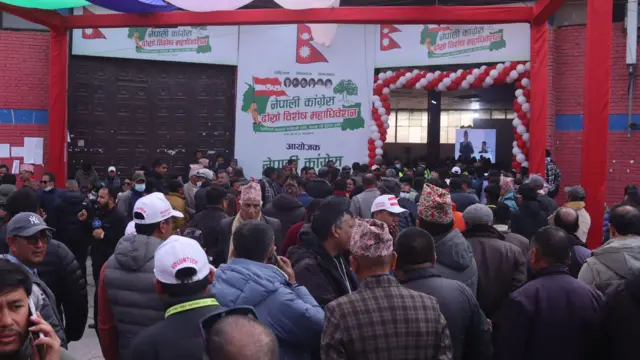 विशेष महाधिवेशनका सहभागीहरू