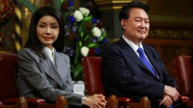 దక్షిణ కొరియా