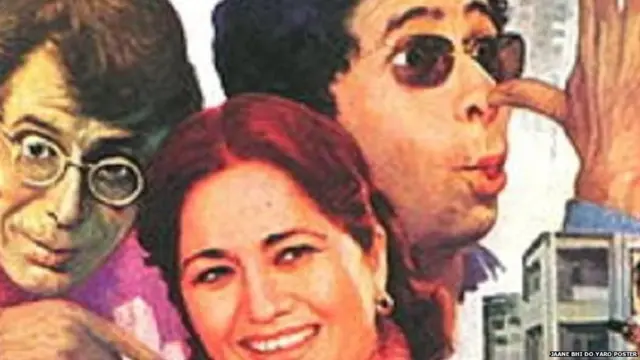 'जाने भी दो यारो' चित्रपटाचे दिग्दर्शक कुंदन शाह यांचं शनिवारी सकाळी निधन झालं.