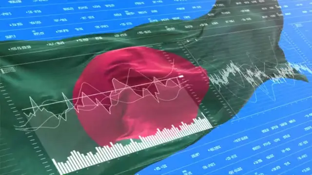 বাংলাদেশ