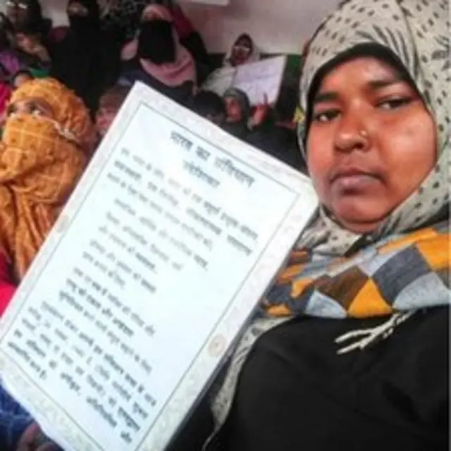 شاہین پروین