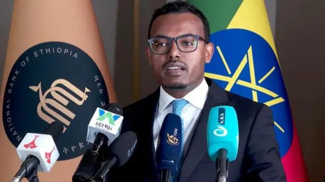 Bulchaa Baankii biyyaaleessaa Obbo Maammoo Miratuu