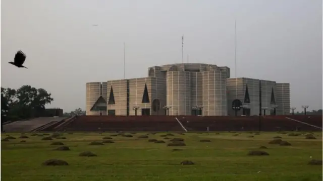 জাতীয় সংসদ