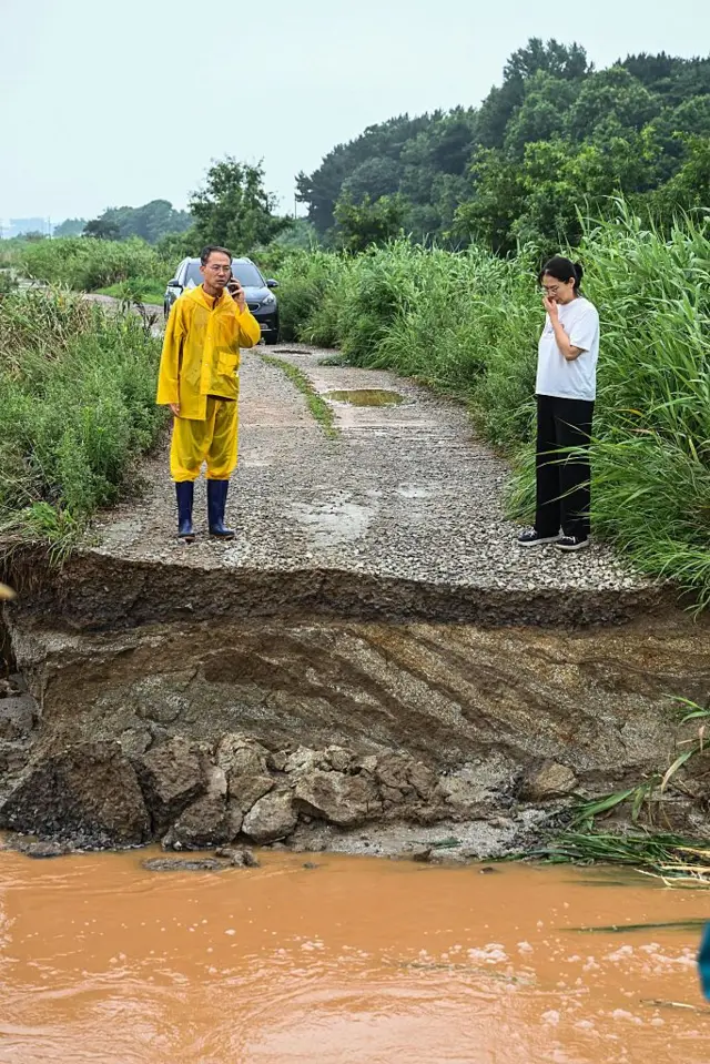 దక్షిణ కొరియా