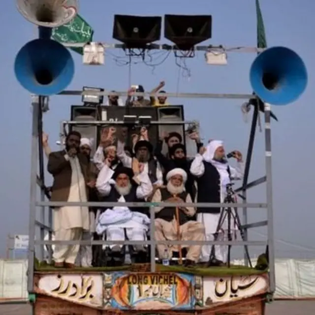 રિઝવીની સભાની તસવીર