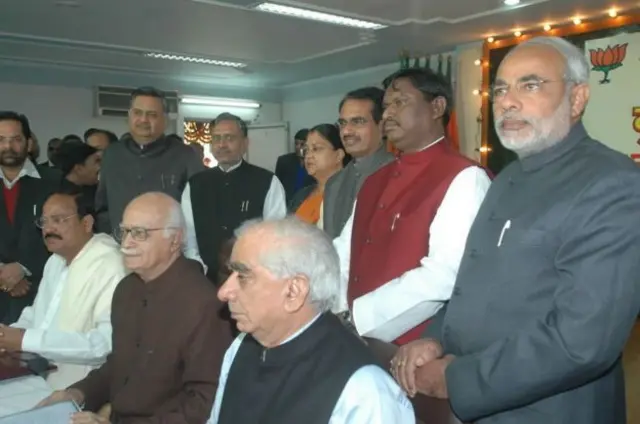 वसुंधराराजे