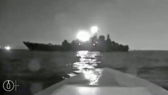 Момент удара по кораблю (кадр из видео)