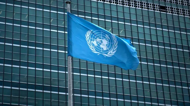 Sede de la ONU