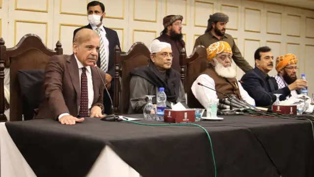 اپوزیشن رہنما