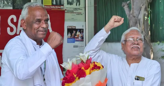 अमराराम