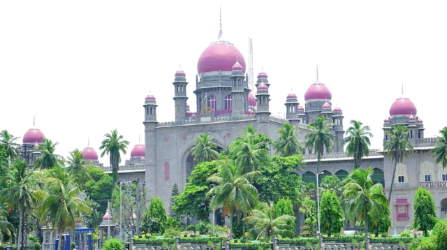 تلنگانہ ہائی کورٹ